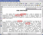       OpenOffice.org -    