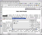     OpenOffice.org     